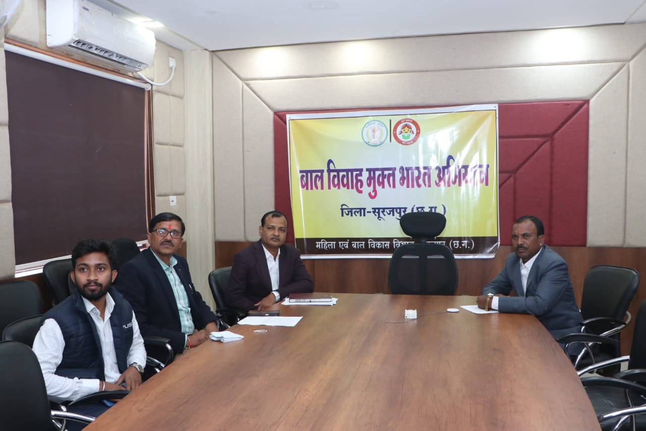 सूरजपुर : सरपंच के बाल विवाह रोकथाम के प्रयास ने दिलाई राष्ट्रीय पहचान