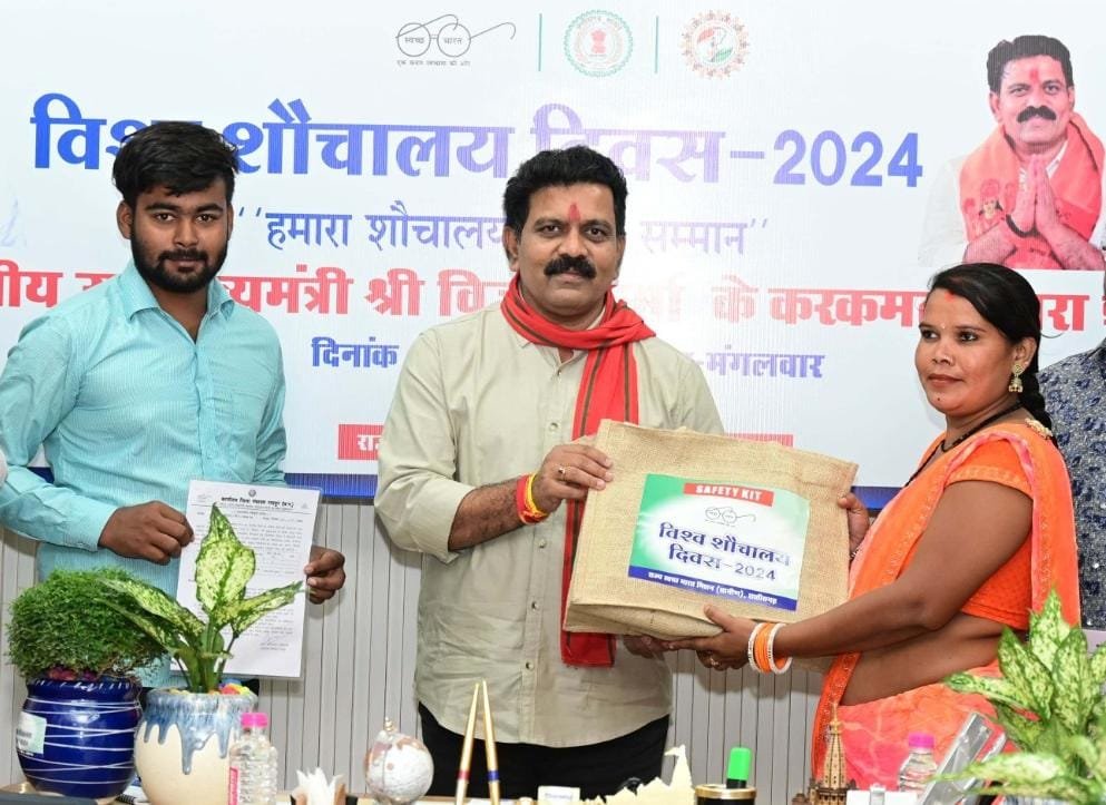 छत्तीसगढ़ जल्द बनेगा ओडीएफ प्लस में मॉडल स्टेट : विजय शर्मा