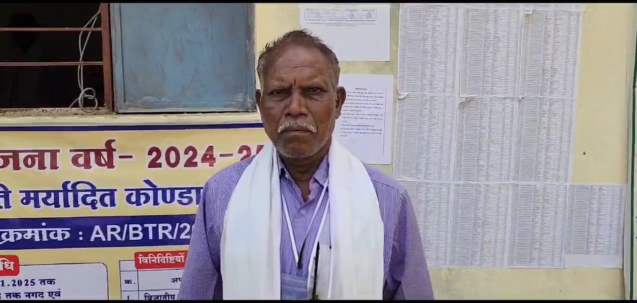 माईक्रो एटीएम से भुगतान हुआ आसान, इलेक्ट्रॉनिक तौल से आई पारदर्शिता