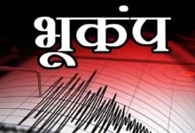 उत्तराखंड में 3 बार भूकंप के झटके, लोगों में दशहत...