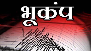 उत्तराखंड में 3 बार भूकंप के झटके, लोगों में दशहत...