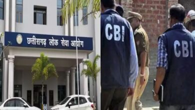 CGPSC घोटाला: CBI को मिली परीक्षा नियंत्रकों की गिरफ्तारी की अनुमति