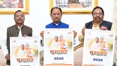 मुख्यमंत्री ने किया वर्ष 2025 के शासकीय कैलेंडर का विमोचन