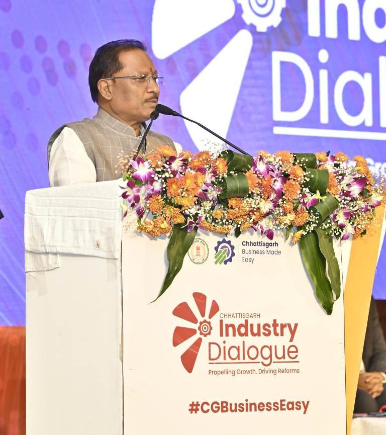 छत्तीसगढ़ में निवेश को बढ़ावा: मुख्यमंत्री साय ने उद्योगपतियों को किया आमंत्रित