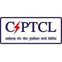 तीनों पॉवर कंपनियों में 213 पदोन्नतियां