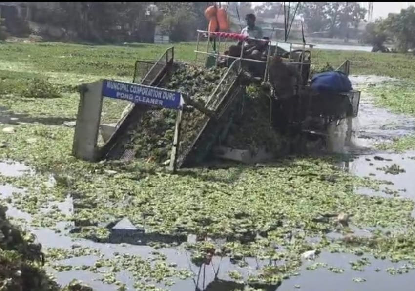 ️तालाबों की सफाई पर नगर निगम सख्त, पॉन्ड क्लीनर मशीन से चलाया जा रहा विशेष अभियान