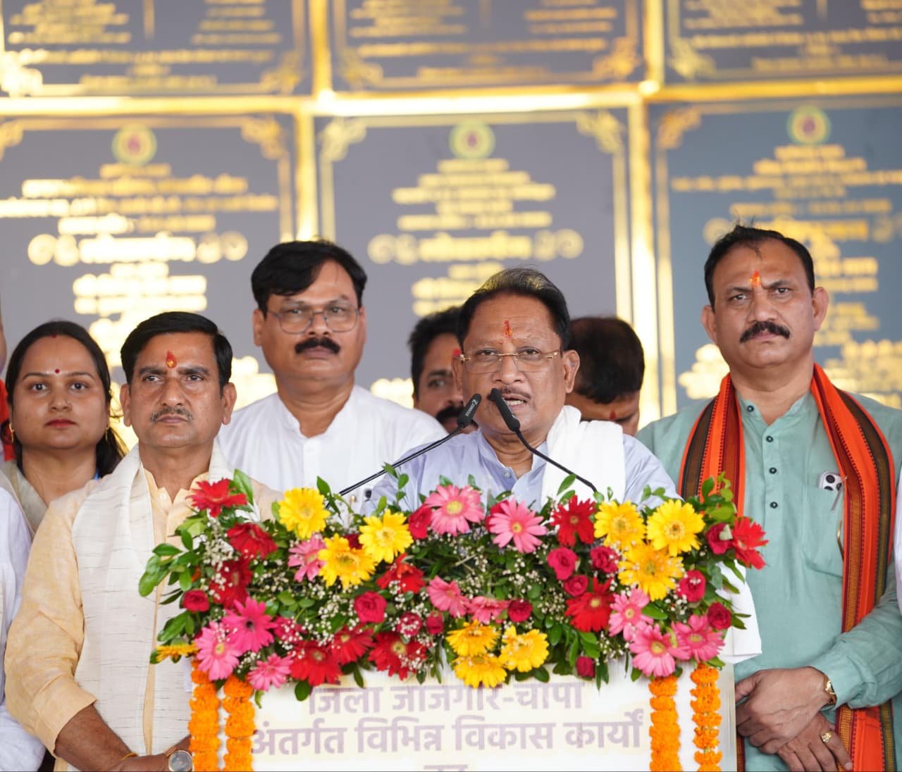 रायपुर : मुख्यमंत्री श्री विष्णु देव साय ने जांजगीर-चांपा जिले में 295 करोड़ रुपये से अधिक के 341 विकास कार्यों का किया लोकार्पण एवं भूमिपूजन