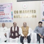 मार्कफेड मुख्यालय में ‘सहकारी संगोष्ठी‘ का भव्य आयोजन