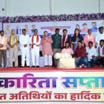 सहकारिता बनेगी किसानों की समृद्धि का नया आधार - उप मुख्यमंत्री श्री विजय शर्मा