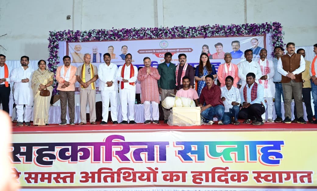 सहकारिता बनेगी किसानों की समृद्धि का नया आधार - उप मुख्यमंत्री श्री विजय शर्मा