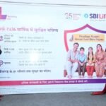 उप मुख्यमंत्री श्री अरुण साव ने प्रधानमंत्री जीवन ज्योति बीमा योजना के पोस्टर का किया विमोचन