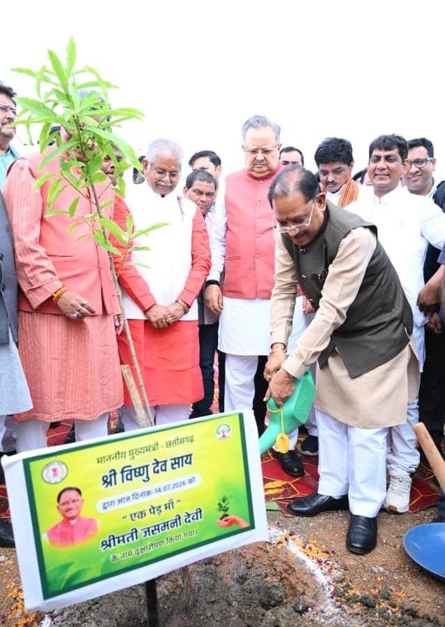 विधानसभा परिसर में ‘एक पेड़ मां के नाम 3.0‘ अभियान के तहत हुआ वृहद पौधरोपण
