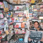 mahtari vandan yojana se shanti bai ne banai apni nai pehchan