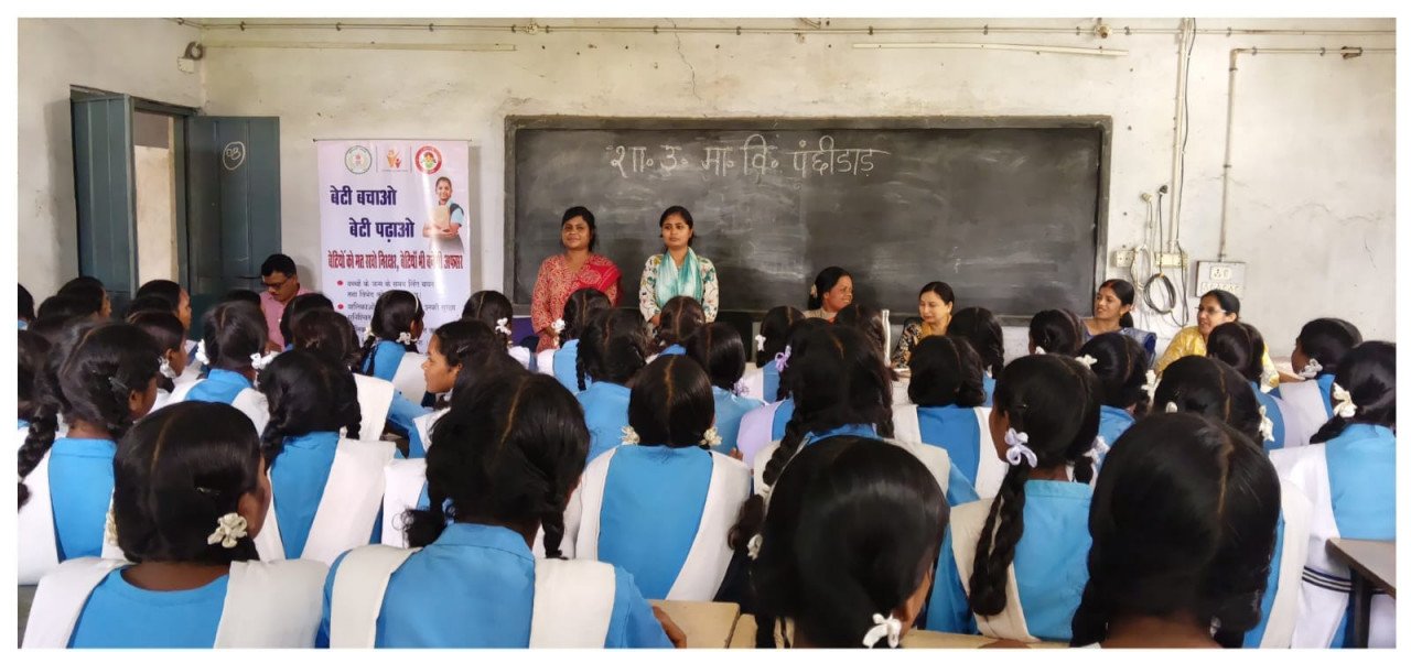 बेटी बचाओ-बेटी पढ़ाओ अभियान से बेटियों को मिल रही सुरक्षा और सशक्तिकरण की नई दिशा