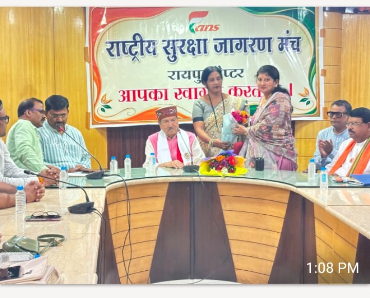 धर्मांतरण रोकने के लिए भारतीय संस्कृति और ज्ञान परंपरा से जोड़ना जरूरी : इंद्रेश कुमार