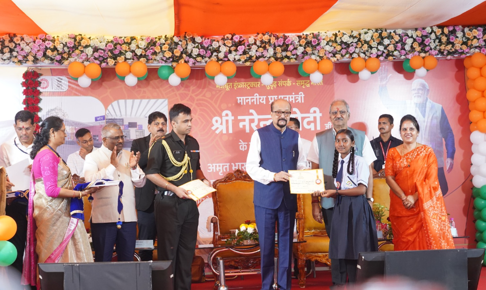 रेलवे विकास में छत्तीसगढ़ को aबड़ी उपलब्धि, सरोना सहित तीन पुनर्विकसित स्टेशनों का प्रधानमंत्री ने किया लोकार्पण