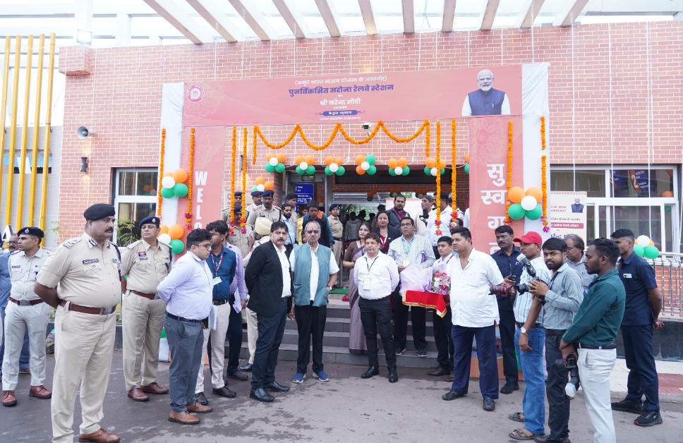रेलवे विकास में छत्तीसगढ़ को aबड़ी उपलब्धि, सरोना सहित तीन पुनर्विकसित स्टेशनों का प्रधानमंत्री ने किया लोकार्पण