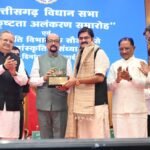 छत्तीसगढ़ विधानसभा उत्कृष्ट कार्य संस्कृति और स्वस्थ संसदीय परंपरा का जीवंत उदाहरण : राज्यपाल श्री रमेन डेका
