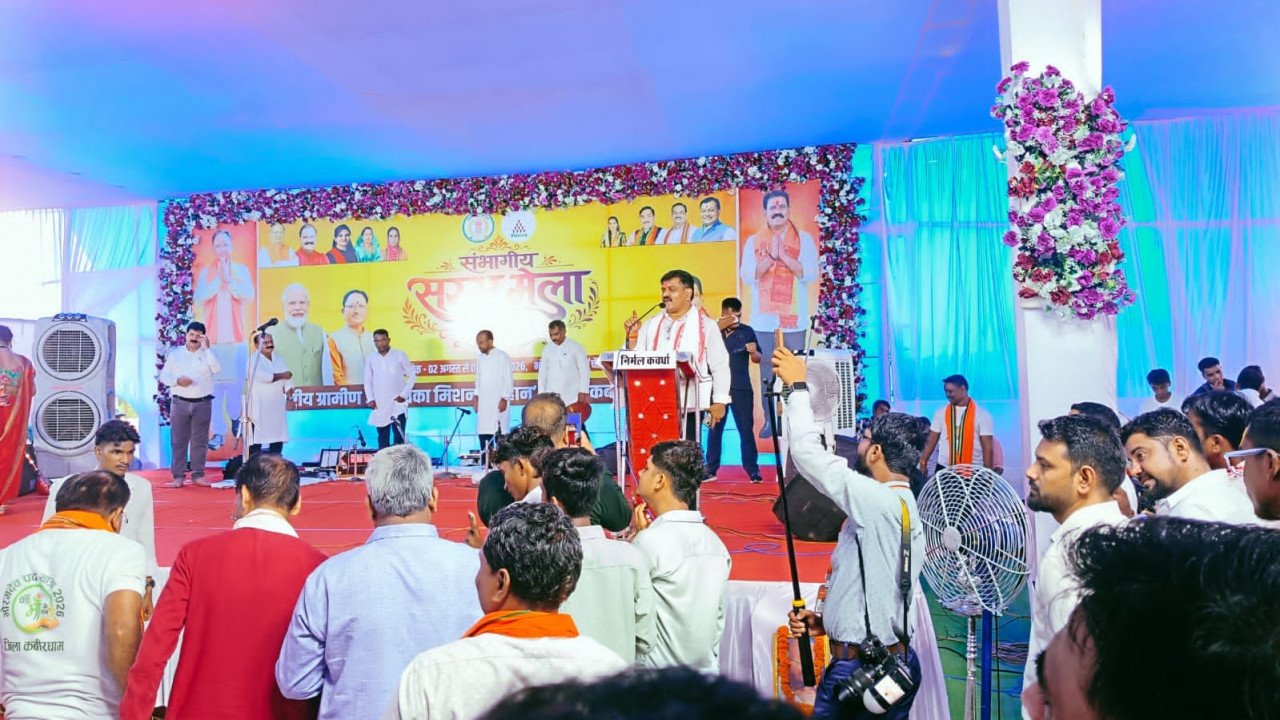 भोरमदेव सरस मेला में ठोस अपशिष्ट प्रबंधन नियम का पालन करने उपमुख्यमंत्री श्री विजय शर्मा की अपील