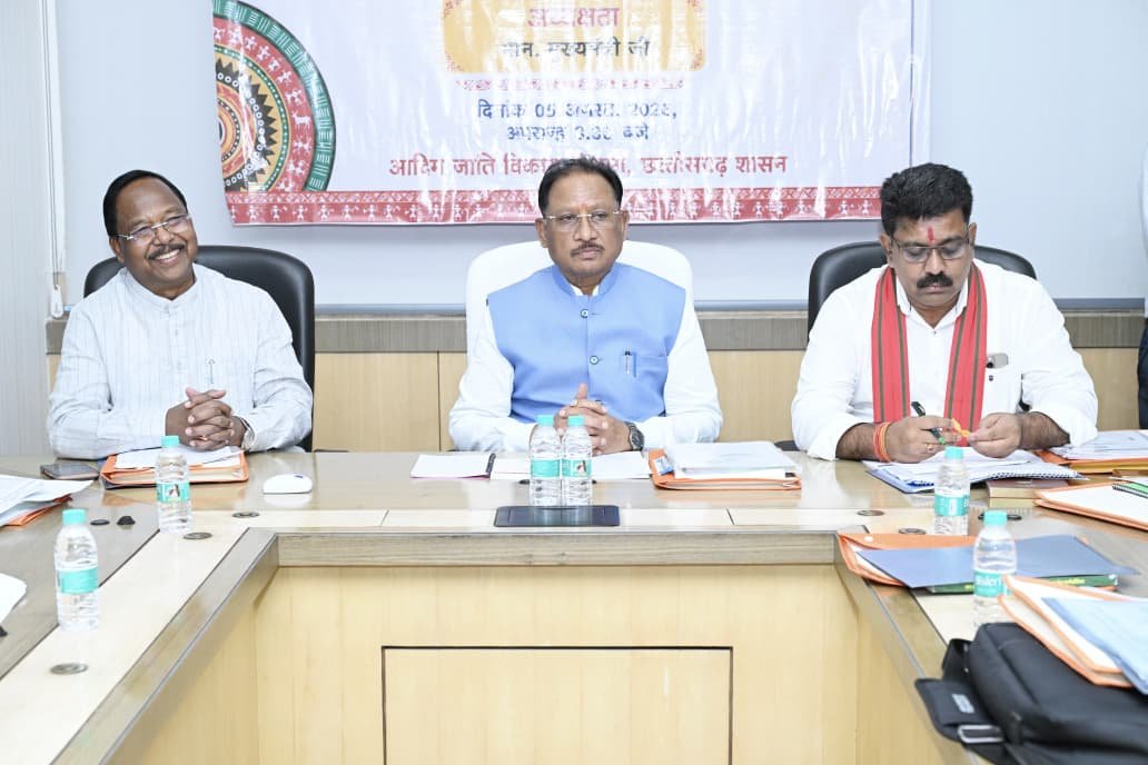 मुख्यमंत्री श्री विष्णु देव साय की अध्यक्षता में वन अधिकार अधिनियम (FRA) एवं पेसा कानून (PESA) के प्रभावी क्रियान्वयन हेतु गठित टास्क फोर्स की पहली बैठक संपन्न