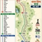 बस्तर तिरंगा यात्रा में उपमुख्यमंत्री श्री विजय शर्मा होंगे शामिल