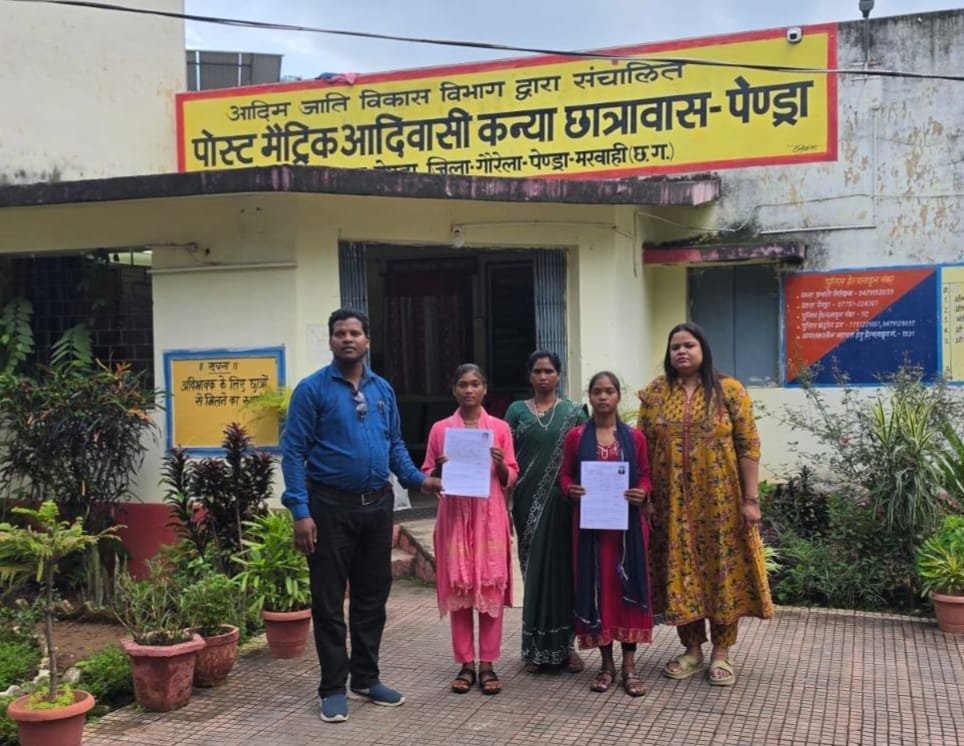 पालक-बालक सम्मेलन बना बेटियों के सपनों की राह आसान करने का माध्यम