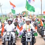 बस्तर तिरंगा यात्रा में शामिल होंगे उपमुख्यमंत्री विजय शर्मा और वन मंत्री केदार कश्यप