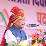 स्वतंत्रता दिवस-2026 : माननीय मुख्यमंत्री श्री विष्णु देव साय का स्वतंत्रता दिवस संदेश- पुलिस परेड ग्राउण्ड ,रायपुर
