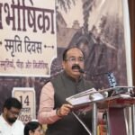विभाजनकारी ताकतों से रहें सतर्क, इतिहास से सबक लेकर राष्ट्र की एकता को करें मजबूत : श्री अरुण साव
