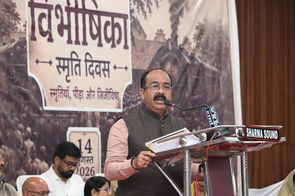 विभाजनकारी ताकतों से रहें सतर्क, इतिहास से सबक लेकर राष्ट्र की एकता को करें मजबूत : श्री अरुण साव