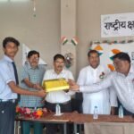 राष्ट्रीय क्षय उन्मूलन कार्यक्रम के तहत चित्रकला प्रतियोगिता आयोजित