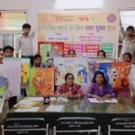 नशामुक्त युवा, स्वर्णिम भविष्य: धमतरी के 7 महाविद्यालयों में गूंजा नशामुक्ति का संदेश