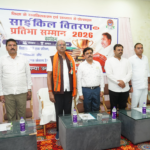 शिक्षा केवल किताबी ज्ञान नहीं, जीवन में कभी निराश न हों: सांसद बृजमोहन अग्रवाल