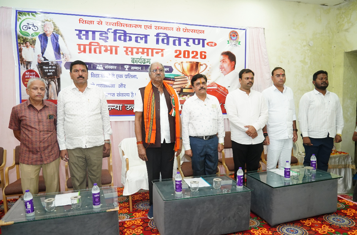शिक्षा केवल किताबी ज्ञान नहीं, जीवन में कभी निराश न हों: सांसद बृजमोहन अग्रवाल