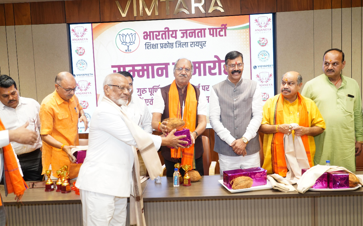 शिक्षा का उद्देश्य बेहतर इंसान बनाना है, केवल डिग्री दिलाना नहीं: बृजमोहन अग्रवाल