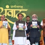 खनिज संपदा से समृद्ध छत्तीसगढ़ को सोलर ऊर्जा से बनाएंगे और अधिक विकसित": सांसद बृजमोहन अग्रवाल