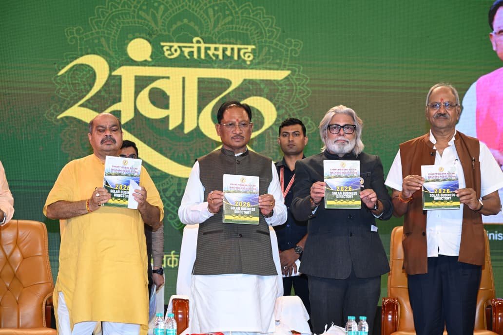 खनिज संपदा से समृद्ध छत्तीसगढ़ को सोलर ऊर्जा से बनाएंगे और अधिक विकसित": सांसद बृजमोहन अग्रवाल
