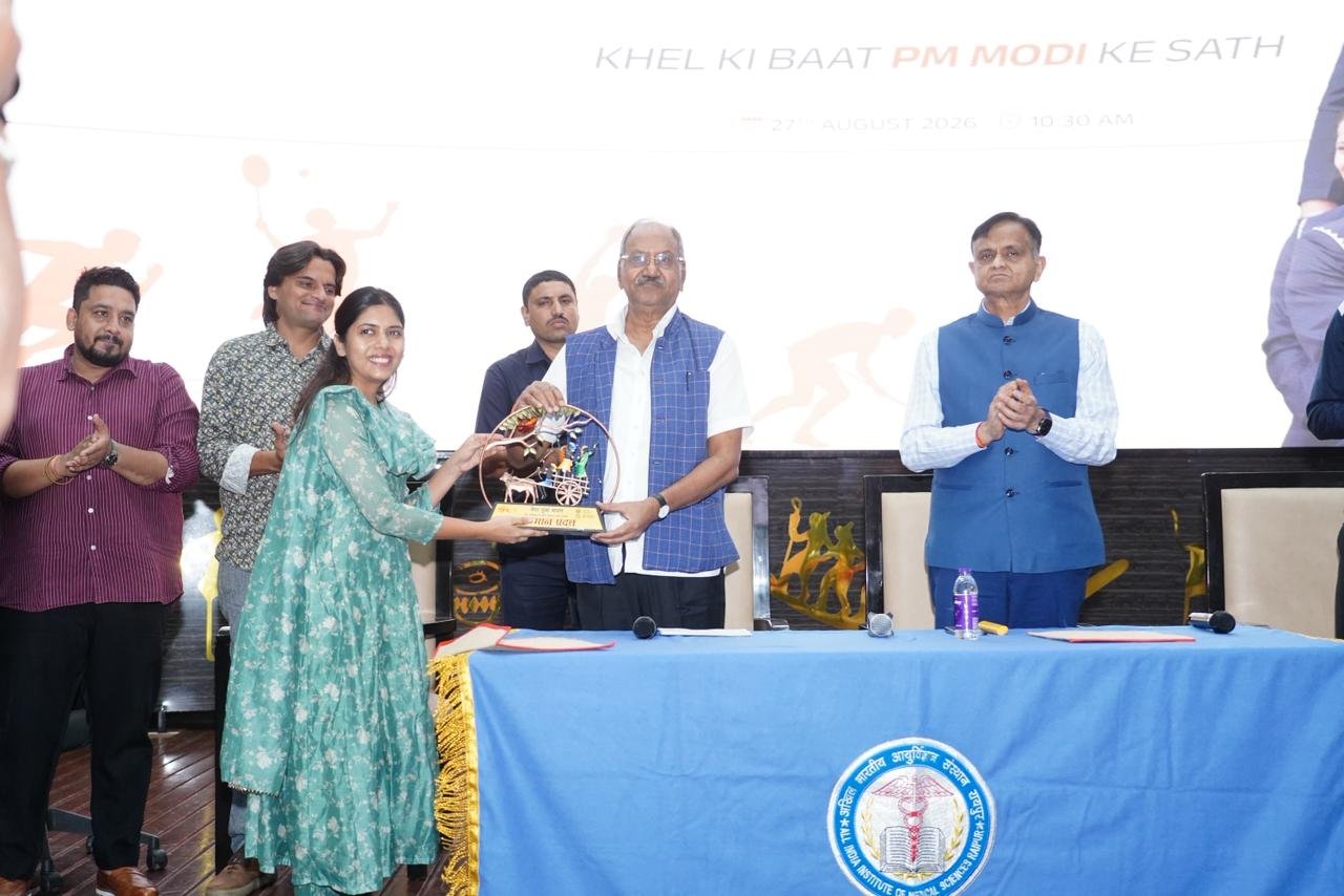 ‘विकसित भारत’ के निर्माण की सबसे मजबूत नींव है युवा और खेल शक्ति: सांसद बृजमोहन अग्रवाल