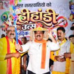 उप मुख्यमंत्री एवं कवर्धा विधायक श्री विजय शर्मा कवर्धा में आयोजित दही हांडी उत्सव में हुए शामिल