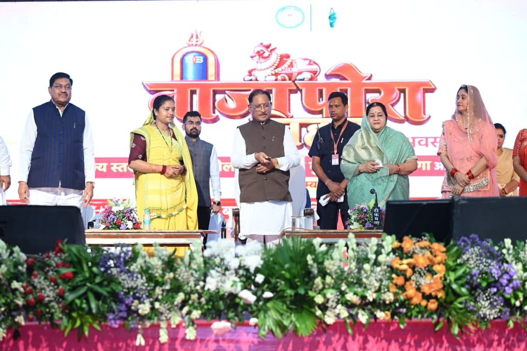 खेल प्रतिभाओं को आगे बढ़ाने के लिए संसाधनों और अवसरों की नहीं होगी कमी: मुख्यमंत्री श्री विष्णु देव साय