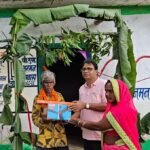सेवा संकल्प से बदली पहाड़ी कोरवा परिवारों की जिंदगी, पक्के घर ने दिया सुरक्षा और सम्मान का आधार