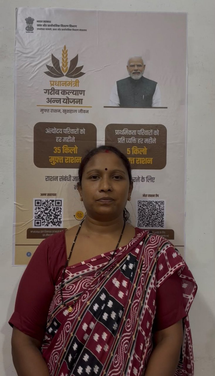 सेवा संकल्प अभियान : उज्ज्वला योजना से हेमलता के जीवन में आया बदलाव